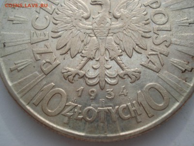 10 злотых 1934 Пилсудский  Польша 22:00 21.04.2016 - DSC06612.JPG