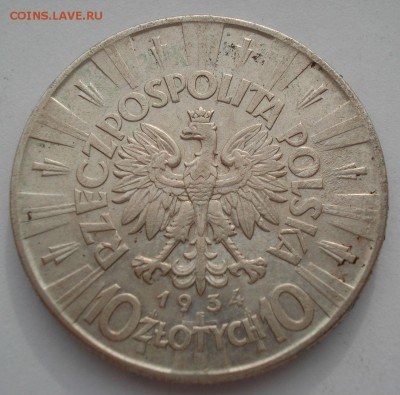 10 злотых 1934 Пилсудский  Польша 22:00 21.04.2016 - DSC06609.JPG