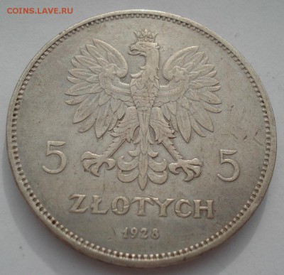 5 злотых 1928 Польша НИКА  22:00 21.04.2016 - DSC06623.JPG