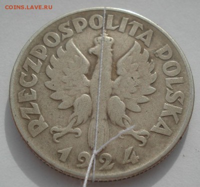 2 злотых 1924 Польша поворот 22:00 21.04.2016 - DSC06648.JPG
