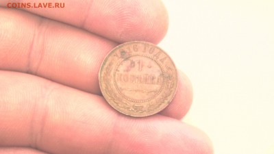 оценка за все - IMG_20160418_110522