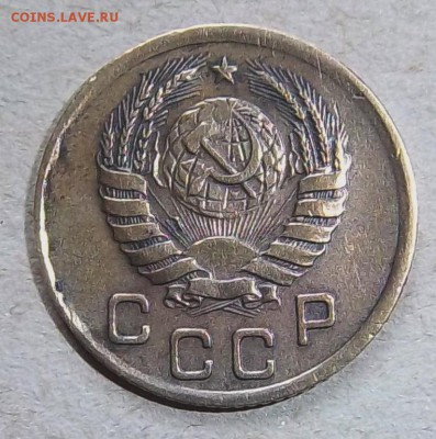 Разновидность 1 копейка 1937 года. - 100_2095.JPG