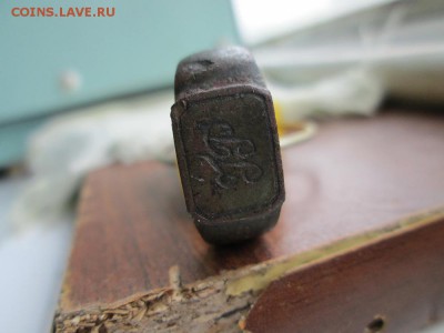 Перстень на оценку - IMG_1061.JPG