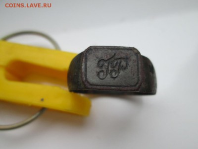 Перстень на оценку - IMG_1059.JPG