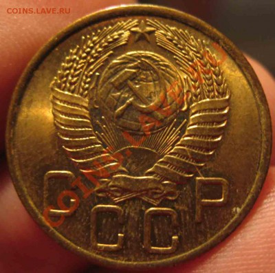 3 Копейки 1956 года-UNC-До 05.11.2010-21.00-мск - 2