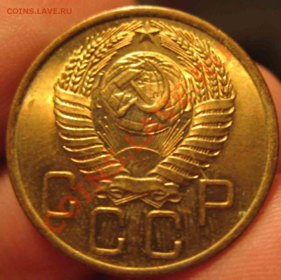 3 Копейки 1956 года-UNC-До 05.11.2010-21.00-мск - 2-2
