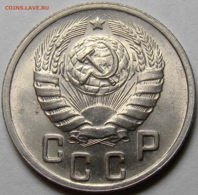 15 копеек 1943 UNC ( см. фото ) до 22.00 мск 21.04.16 - DSC09832