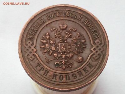 оценка за все - IMG_20160418_123819