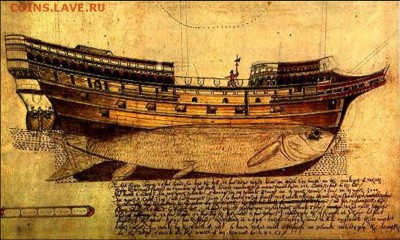 Оливейра в «О Livro da Fábrica das Naus» строит изложение о пропорциях корабля на основе аналогии между корпусом судна и телом рыбыО Livro da Fábrica das Naus. Неоконченный трактат, датируемый 1580 годом и написанный Отцом Фернандо Оливейрой, продолжение трактата Ars Náutica (1570) того же автора. Ценный источник XVI века по средневековому кораблестроению, особенно иберийскому.Это одна из первых книг по кораблестроению. До этого мастерство передавалось устно и с помощью только практических навыков. Сам Оливейра в трактате говорит, что кораблестроение не преподавалось в прошлом, и было скрыто от масс, поэтому автор решил создать этот трактат как руководство по кораблестроению.Трактат написан в конце XVI столетия, когда каравеллы уже не были основным исследовательским судном. Основной тип судна, конструкция которого рассматривается в трактате — нао — судно более крупных размеров, чем каравелла открытий. Но общие сведения о кораблестроении, пропорции корабля, подбор материалов дают представление и о строении каравелл того периода. - Ship-Fish_Oliveira.JPG