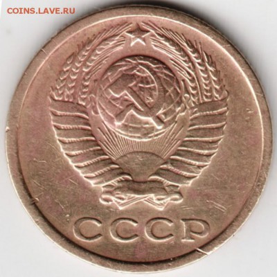 2 копейки 1972 г. до 25.04.16 г. в 23.00 - Scan-160417-0012