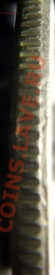1 рубль 1997 гурт норма??? - 1r1997_1.JPG