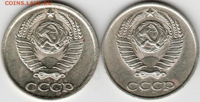 10 копеек 1981 г. с уступом и без до 25.04.16 г. в 23.00 - Scan-160417-0013