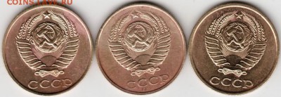 2 копейки погодовка 1987-1989 до 25.04.16 г. в 23.00 - Scan-160417-0014