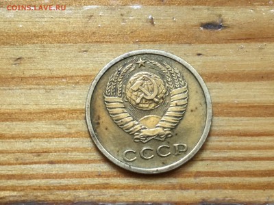 2 копейки 1964 г. до 20.04.2016 - image