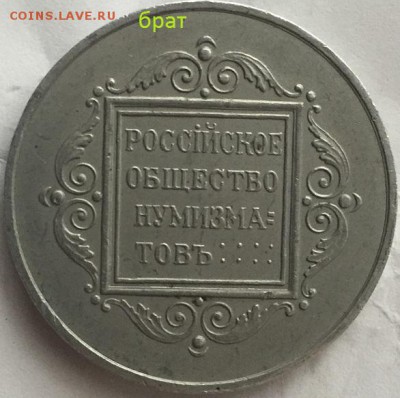 Ребята нас ВСЕХ обманули!.....и крепко! - image-18-04-16-10-48-10 - копия