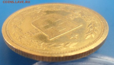Золото Швейцария 20 франков 1883 года до 25.04.2016 - DSC03952.JPG