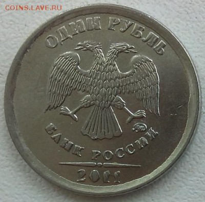 Бракованные монеты - image (4)