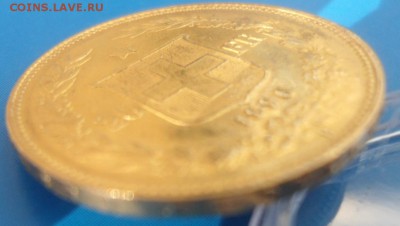 Золото Швейцария 20 франков 1896 года до 25.04.2016 - DSC03934.JPG