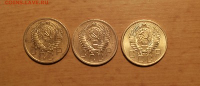 еще 5 копеек 1955,56,57 блестящие до 24.04 блиц - 5 коп 55,56,57 3 2