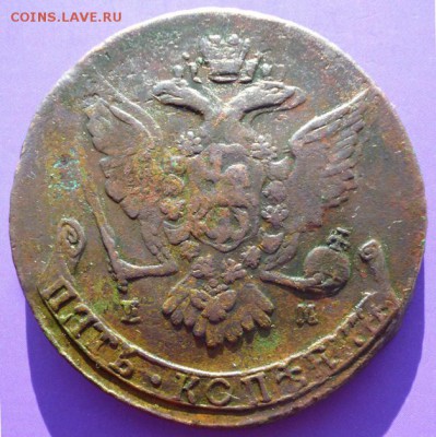 5 копеек 1766 ЕМ, оценка - 0.JPG