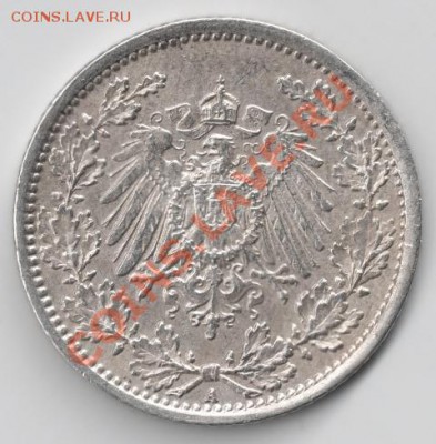2 марки 1918А Германия до 22-00 04.11 - сканирование0014