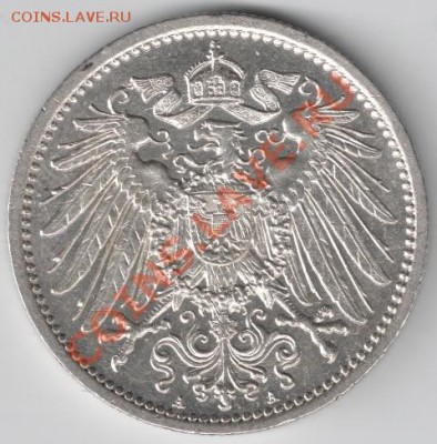 Ag 1 марка 1915А Германия до 22-00 04.11 - сканирование0016