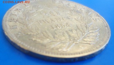 Золото Франция 20 франков 1854 года до 25.04.2016 - DSC03957.JPG
