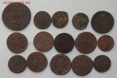 Солянка медных монет 15 шт. до 20.04.2016 22-00 - P4182033.JPG