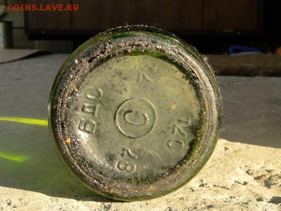 БУТЫЛКА "АГДАИА" 1984 --до 21.4.16-22:00 МСК - АГДАМ-1 (5).JPG