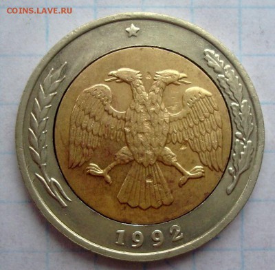 50 рублей 1992 год ММД. Редчайший брак или что!? - 003.JPG