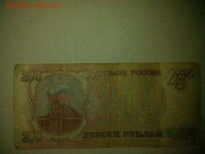 Двадцать пять рублей - zkRfQeWpX8Q