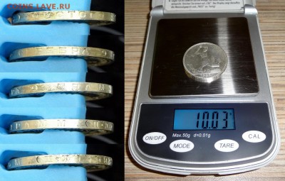 50 копеек 1925 ПЛ коллекционный до 22.04.2016 22:00 МСК - DSC04