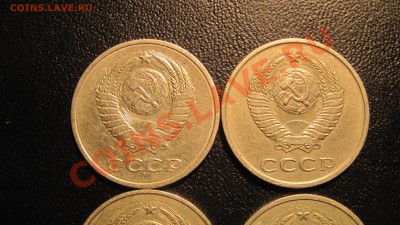 20 коп 1982 какой шт.? - 12121.JPG