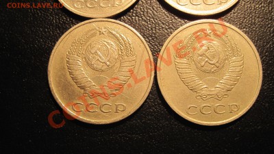 20 коп 1982 какой шт.? - 12121212.JPG