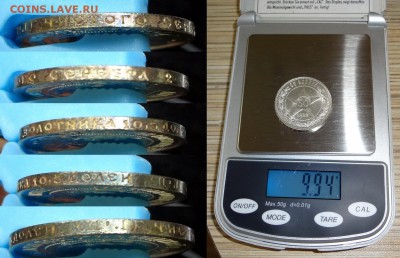 50 копеек 1922 ПЛ коллекционный до 22.04.2016 22:00 МСК - DSC05