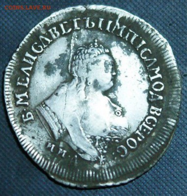 Полуполтинник 1751(ммд.а) оценка.. - FFLJGMunpiY