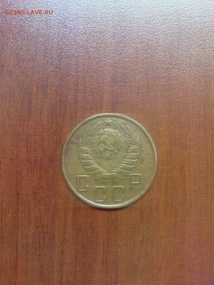 5 копеек 1945 ХОРОШАЯ до 20.04 22.00 - DSC01152.JPG