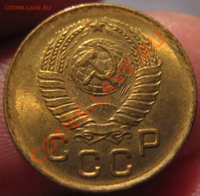 1 Копейка 1957 года-UNC-До 05.11.2010-22.00-мск - 12