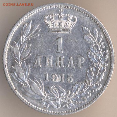 Франция, 50 сантимов и 1 франк. - 59