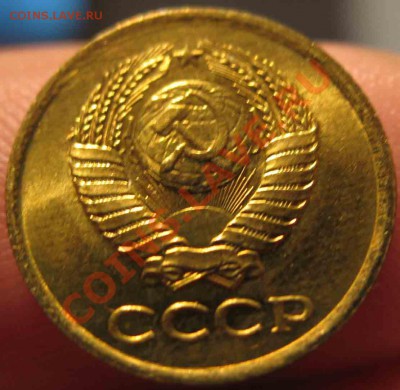 1 Копейка 1962 года-UNC-До 05.11.2010-22.00-мск - 14