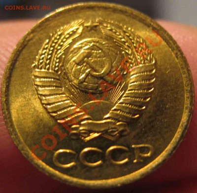 1 Копейка 1962 года-UNC-До 05.11.2010-22.00-мск - 14-1