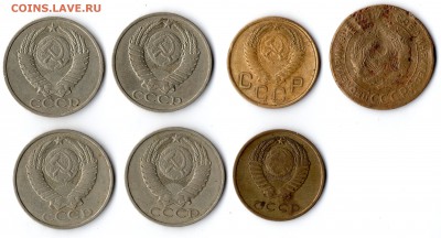 3 коп 1962 г.+Бонусы с 200р. до 23.04.16 в 23:00 мск - img208