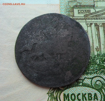 Копейка 1757г. до 19.04.2016г. - 011.JPG