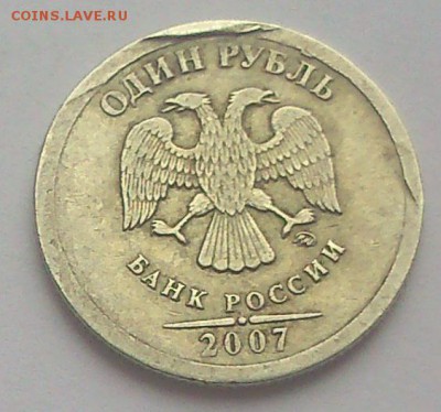 на экспертизу1р07.1р14.5рРГО - DSC_0080