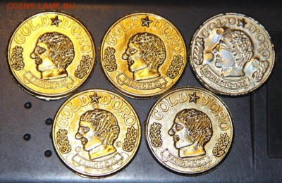 GOLD D'ORO и портрет. Пластиковые, "золотые" - IMG_4840.JPG
