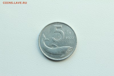 Италия 5 лир 1977   до 23.04_22:00 - IMG_2806.JPG