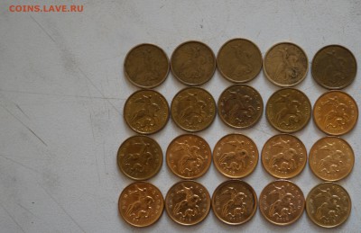 10 копеек ммд погодовка - DSC00259.JPG