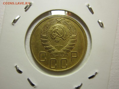 5 копеек 1940 серп узк из КОЛЛЕКЦИИ до 23,04,2016 22,00 мск - IMG_2321.JPG