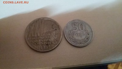 Польские гроши, 2 монеты 1968 и 1973 1-юбил.победы 25 лет - 20160418_182326