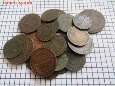 27 шт. хороших. До 23.00.мск. - IMG_3924.JPG
